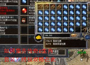 ��μ��봫��6��Ф��װ���ռ������ڴ�