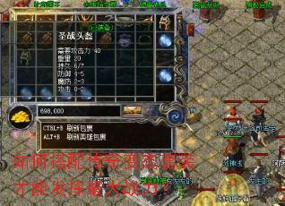 ��δ��䴫���̬��װ���ܷ������ս����