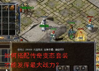 ��δ��䴫���̬��װ���ܷ������ս����