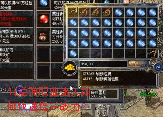 ���浯ְҵ��ʸ��ο�������ս����