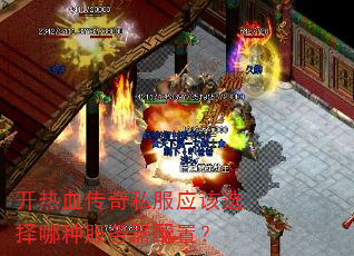 ����Ѫ����˽��Ӧ��ѡ�����ַ��������ã�