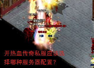 ����Ѫ����˽��Ӧ��ѡ�����ַ��������ã�