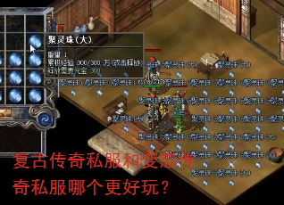 ���Ŵ���˽���ͱ�̬����˽���ĸ������棿