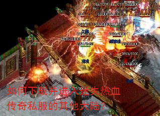 ������ز�������ʧ��Ѫ����˽����������½��