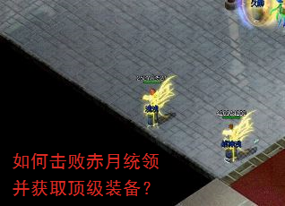 ��λ��ܳ���ͳ�첢��ȡ����װ����