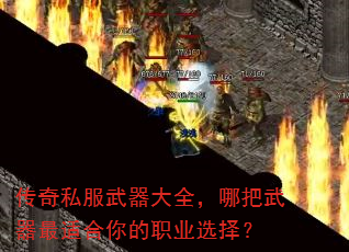����˽��������ȫ���İ��������ʺ����ְҵѡ��