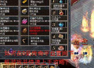 �����0봴���ƽ̨����������Ϸ���������ֹ��ԣ�