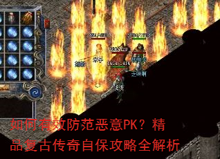 �����Ч��������PK����Ʒ���Ŵ����Ա�����ȫ����