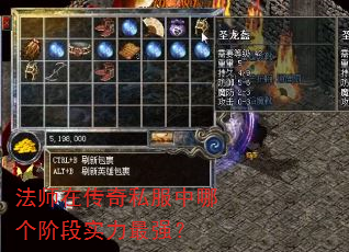 ��ʦ�ڴ���˽�����ĸ��׶�ʵ����ǿ��