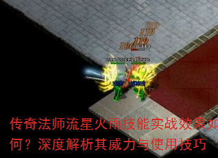 ���淨ʦ���ǻ��꼼��ʵսЧ����Σ���Ƚ�����������ʹ�ü���