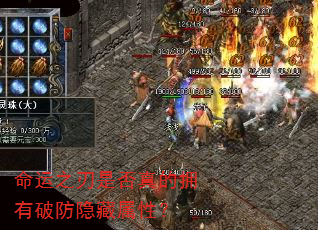����֮���Ƿ����ӵ���Ʒ��������ԣ�
