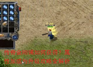 ����������λ�ã����Լӳ�����������ȫ����