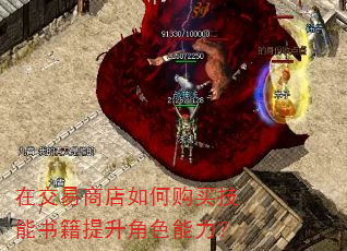 �ڽ����̵���ι������鼮������ɫ������