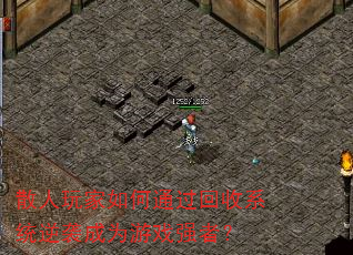 ɢ��������ͨ������ϵͳ��Ϯ��Ϊ��Ϸǿ�ߣ�