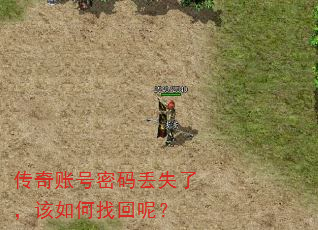 �����˺����붪ʧ�ˣ�������һ��أ�