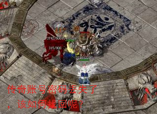 �����˺����붪ʧ�ˣ�������һ��أ�