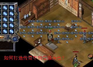 ��δ��촫���е���ǿ��ɫ��