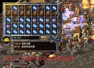 ����1.76�����¿���ô����㣿