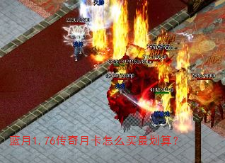 ����1.76�����¿���ô����㣿