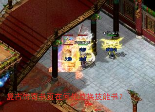 ���Ŵ�����ҳ�ںδ��һ������飿