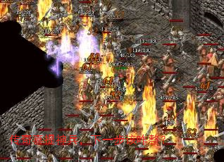 传奇喜提神兵,下一步该咋整? 传奇喜提神兵,下一步该咋整?