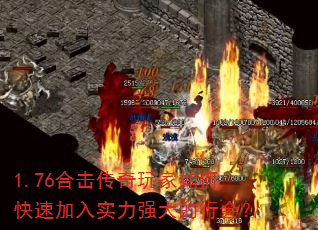 1.76�ϻ����������ο��ټ���ʵ��ǿ����л᣿