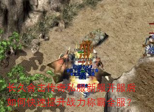 ���úϻ�����˽���·���������ο�������ս���ư�ȫ����