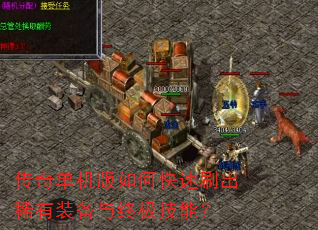 ���浥������ο���ˢ��ϡ��װ�����ռ����ܣ�