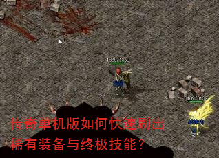 ���浥������ο���ˢ��ϡ��װ�����ռ����ܣ�