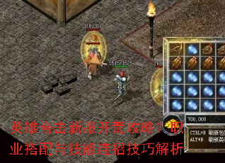 Ӣ�ۺϻ��·����Ĺ��ԣ�ְҵ�����뼼�����м��ɽ���