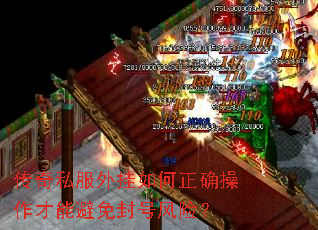 ����˽����������ȷ�������ܱ����ŷ��գ�