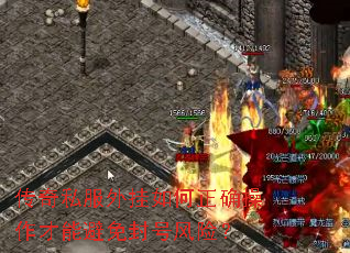 ����˽����������ȷ�������ܱ����ŷ��գ�