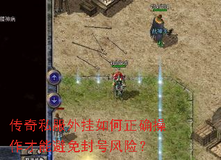 ����˽����������ȷ�������ܱ����ŷ��գ�