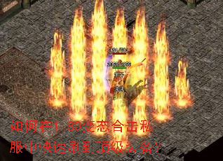 �����1.80��̬�ϻ�˽���п���ˢ������װ����