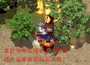 ��������˽��������ο�����������ȡ��Ʒװ����