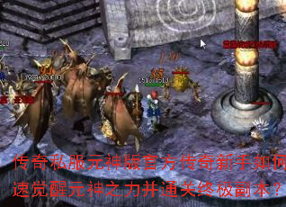 ����˽��Ԫ���ٷ�����������ο��پ���Ԫ��֮����ͨ���ռ�������