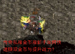 ����˽����ҷ�������ο���׬ȡ���������ս����