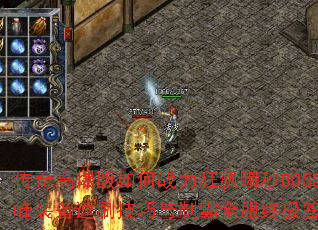 ����߱������ս�����˲��BOSS���۷�װ����ˢ�������ư�ȫ���ռ��𰸺��ڣ�