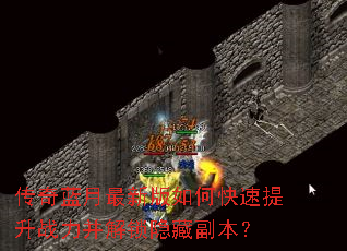 �����������°���ο�������ս�����������ظ�����