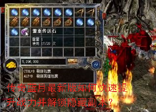 �����������°���ο�������ս�����������ظ�����