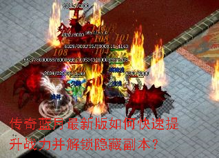 �����������°���ο�������ս�����������ظ�����