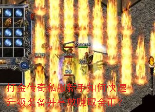 �����˽��������ο�������װ������Ч׬ȡ��ң�