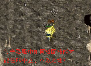 ����˽������δ��似�ܲ�����PK�����ڲ���֮�أ�