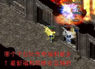 �ĸ�ƽ̨�洫�渣����ࣿ���¸�������ȫ�����