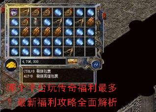 �ĸ�ƽ̨�洫�渣����ࣿ���¸�������ȫ�����