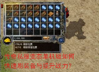 ����˽����̬��������ο���ˢװ��������ս����