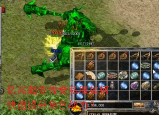 ���׳��䴫��˽����ο���������ɫս����