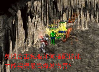 Ӣ�ۺϻ�˽����δ��似�ܲ���ʵ����߱����˺���