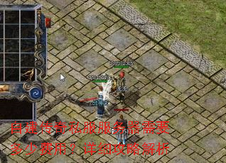 �Խ�����˽����������Ҫ���ٷ��ã���ϸ���Խ���