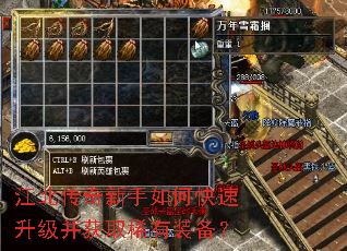 ��������������ο�����������ȡϡ��װ����